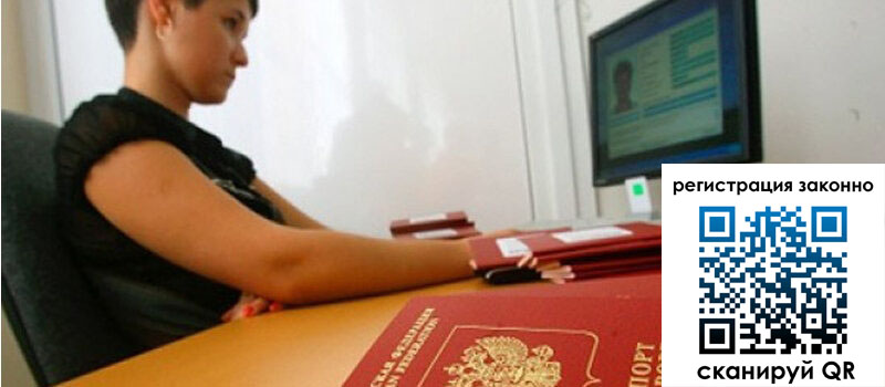 форма 3 в Черняховске